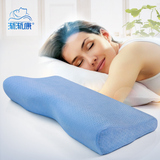 渐渐康脊椎枕失眠助睡眠记忆枕成人单人颈椎枕保健枕头枕芯护颈枕
