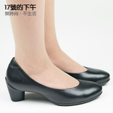 ECCO爱步女鞋高跟鞋职业浅口黑色中低跟单鞋230203正品英国代购