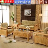 实木橡木木质沙发 木头沙发床 客厅家具简约现代沙发茶几组合特价