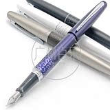 促销包邮原装正品日本百乐新款钢笔FP88G/金属笔杆/88G速写钢笔