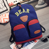韩版帆布小学生书包1-3年级男女生儿童背包双肩减负包休闲旅行包