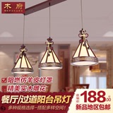 木府现代新中式实木吊灯三头餐厅灯创意单头饭厅过道阳台吧台灯具