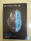 正品盒装行货Logitech/罗技G602无线游戏鼠标 官方联保 三年联保