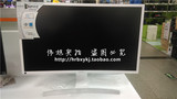 三星S32E511C 32寸MVA曲面屏液晶显示器可壁挂白色全国顺丰包邮