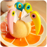 切水果神器可爱情人鸟迷你折叠便携水果刀瓜果削皮刀具创意陶瓷刀