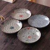日式和风釉下彩盘子碟子陶瓷菜盘深盘饭盘波纹盘 手绘微波炉餐具