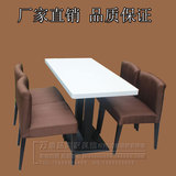 咖啡厅桌椅甜品奶茶快餐店桌椅西餐厅桌椅组合2人4人位正方形