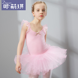 儿童舞蹈服装女童夏季款短袖练功服幼儿体操芭蕾舞裙考级服演出服