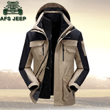 2015秋冬新款AFS/JEEP冲锋棉衣 吉普男士防水防风保暖夹克式外套