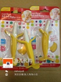 日本 HAPPIDEA香蕉baby banana硅胶咬咬乐 牙胶 婴儿宝宝玩具