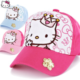 包邮 正品Hello Kitty儿童空顶帽棒球帽 女童网眼遮阳帽太阳帽