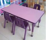 【宜家风格】双层加厚儿童塑料桌椅幼儿园宝宝学习桌椅餐桌椅