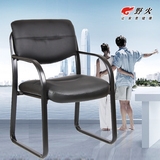 野火 职员椅电脑椅 钢架不锈钢经济型固定扶手组装钢制脚办公椅子