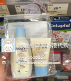 香港代购美国Aveeno艾维诺婴幼儿燕麦保湿滋润乳液+洗发沐浴套装