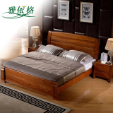 现代中式全实木床1.2米 老榆木卧室家具学生单人床儿童床特价114