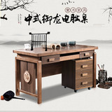 橡木实木书桌 简约中式办公桌家用台式电脑桌1.2/1.5/1.8米包邮