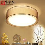 现代新中式吸顶灯创意圆形客厅餐厅灯具大气时尚温馨卧室书房灯饰