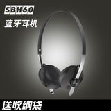 【盒装】Sony/索尼SBH60头戴式高清立体声蓝牙耳机支援有线或无线