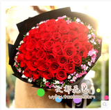 99朵红玫瑰上海鲜花速递99朵红白粉玫瑰求婚生日情人节鲜花预定