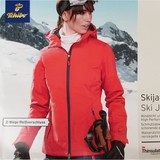 德国原单TC家女款 户外高科技保暖滑雪服防水防风透气冲锋衣