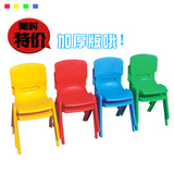 批发幼儿园靠背塑料椅子儿童塑料坐椅学生学习桌椅幼教中心凳子