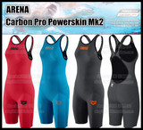 英国代购-正品ARENA阿瑞娜Carbon Pro比赛用女士快速竞技连体泳衣