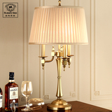 圣玛客厅卧室蜡烛高档美式台灯古典设计原进口装饰全铜色桌灯高大