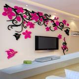 创意亚克力3d水晶立体墙贴装饰画客厅沙发电视背景墙花开富贵花藤