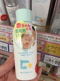 日本代购mama＆kids婴儿防晒霜 SPF23
