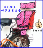 出口新款 自行车座椅 电动车单车儿童小孩宝宝安全婴儿后置坐椅