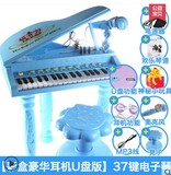 儿童幼婴儿早教益智音乐垫超大脚踏脚踩电子琴钢琴毯玩具