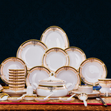 餐具套装56头骨瓷景德镇陶瓷器碗盘碟 中式韩式家用厨房碗碟套装