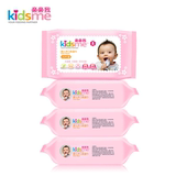 【天猫超市】KIDSME/亲亲我 婴儿手口柔湿巾25片*4包