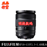 【送UV】Fujifilm/富士 XF18-135 F3.5-5.6 R OIS WR微单镜头现货