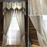 阿蒂纳雪尼尔提花加厚简约卧室欧式客厅窗帘高档大气个性窗帘定制