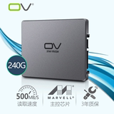 OV 固态硬盘ov SSD-OV001-240G高速SATA3台式机笔记本电脑硬盘