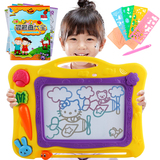宝宝益智玩具儿童学习画板写字板画架超大号彩色磁性画板涂鸦板