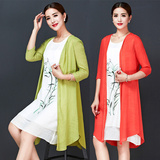 中年夏季大码女装韩版夏装两件套棉麻连衣裙短袖妈妈二件套装裙子