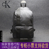 16款香港专柜正品CK双肩包背包男女款大容量防水电脑包旅行包书包