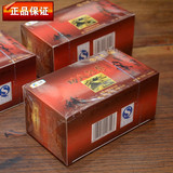 中粮海堤茶叶XBT312功夫红茶 甜香70g/盒14小泡 5盒包邮