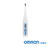 欧姆龙MC-341电子体温计 儿童婴儿口腔腋下温度计家用医用
