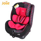 [转卖]【双11全球狂欢节】巧儿宜Joie汽车用儿童安全座椅3C认证