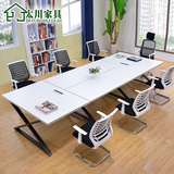 广州办公家具员工培训桌钢脚会议桌简约现代条形长桌会议桌椅组合