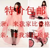 袖男女双人加大雨披包邮车自行车雨衣单人带冰雨时尚透明雨披电动