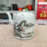 热卖民国浅降彩山水茶壶 带底款（包真包老）古董 瓷器 A082305