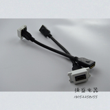 120型 HDMI带延长线模块 高清模块 开关面板模块 地插专用模块