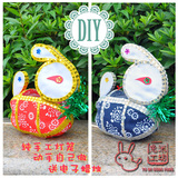 特价促销元宵传统兔子儿童亲子制作手工灯笼diy材料包创意花灯