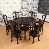 集美红红木家具黑檀木圆餐桌明清古典中式全实木餐桌椅组合1桌6椅