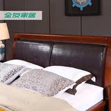 全友家私实木框架双人床 简约现代中式卧室家具官方正品68103