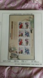 2007-4 绵竹木版年画 丝绸 小版张 原胶全品 邮票